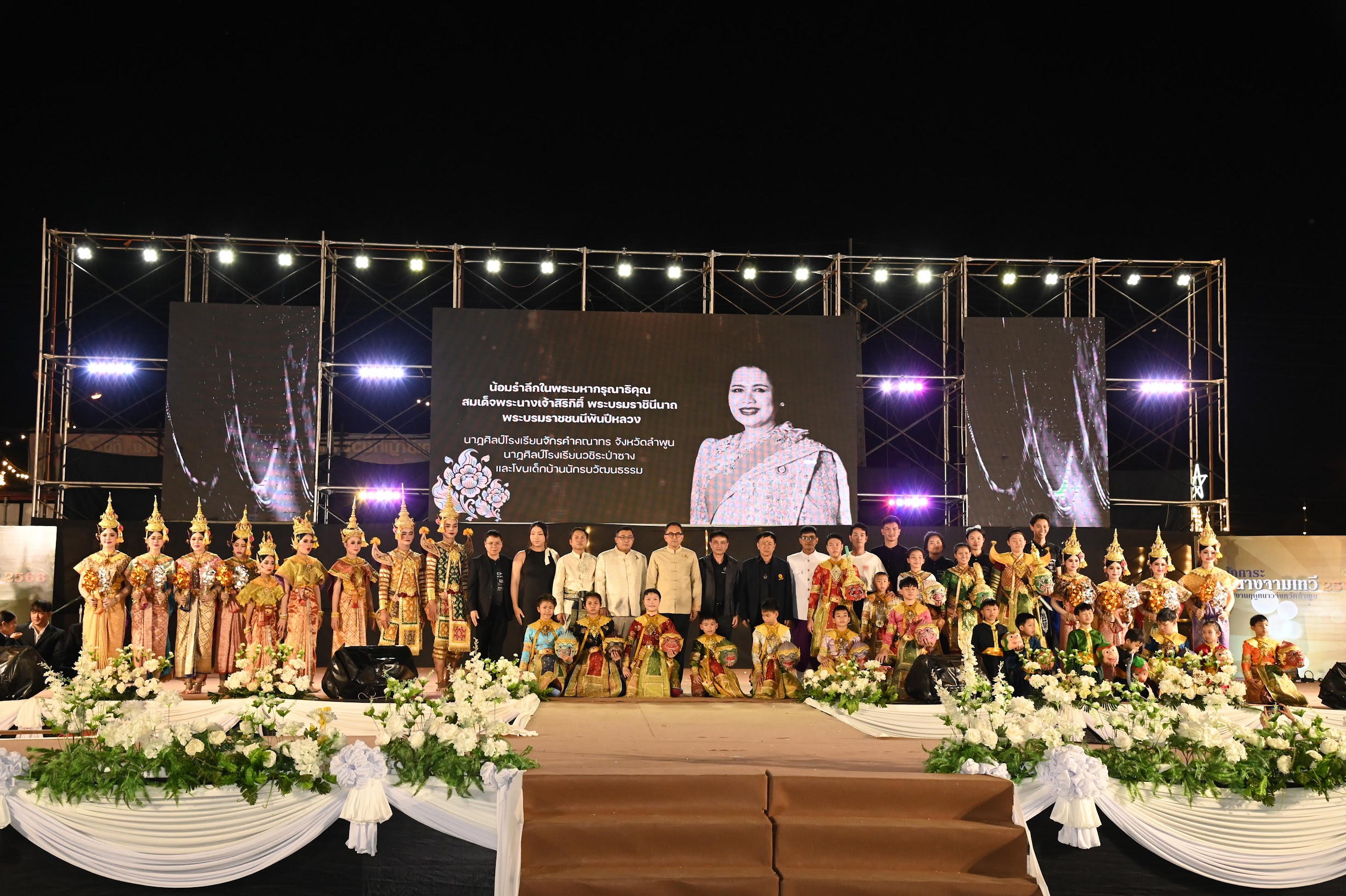 ????????????????????