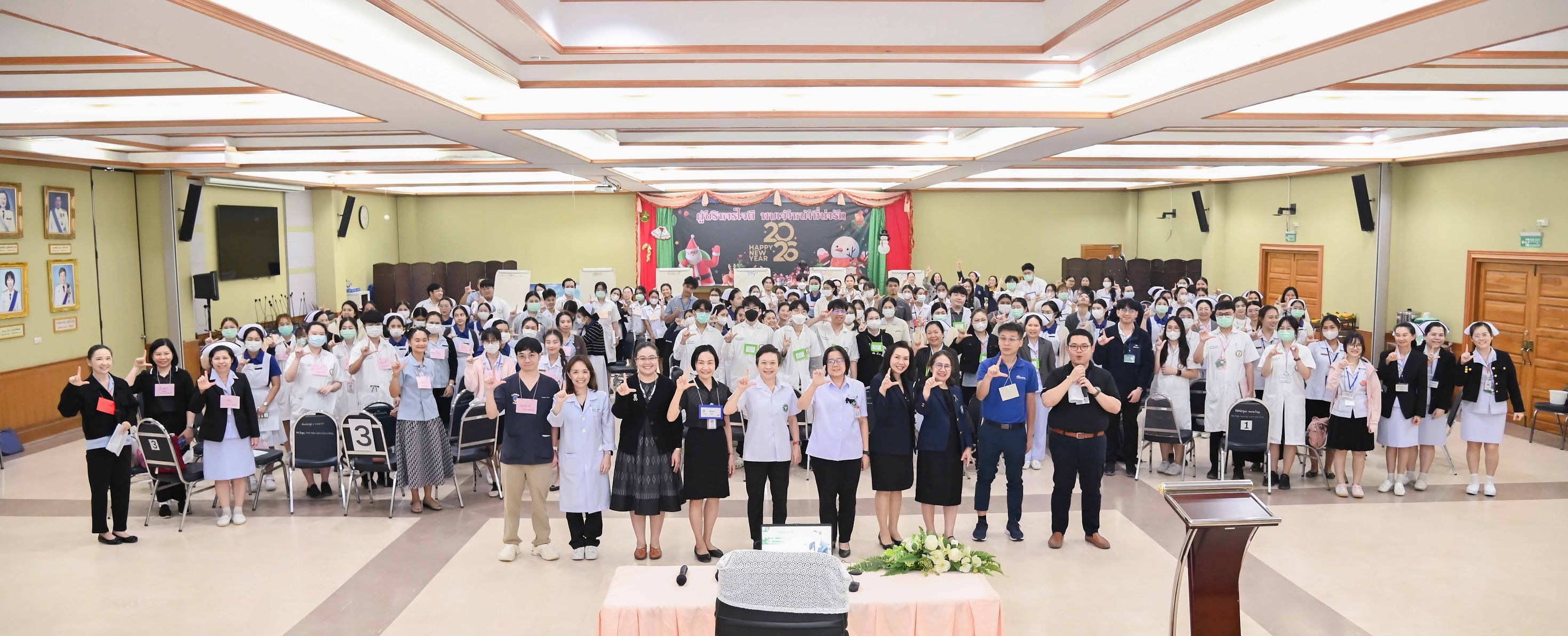 นโยบายการพัฒนาโปรแกรม Interprofessional Education (IPE)