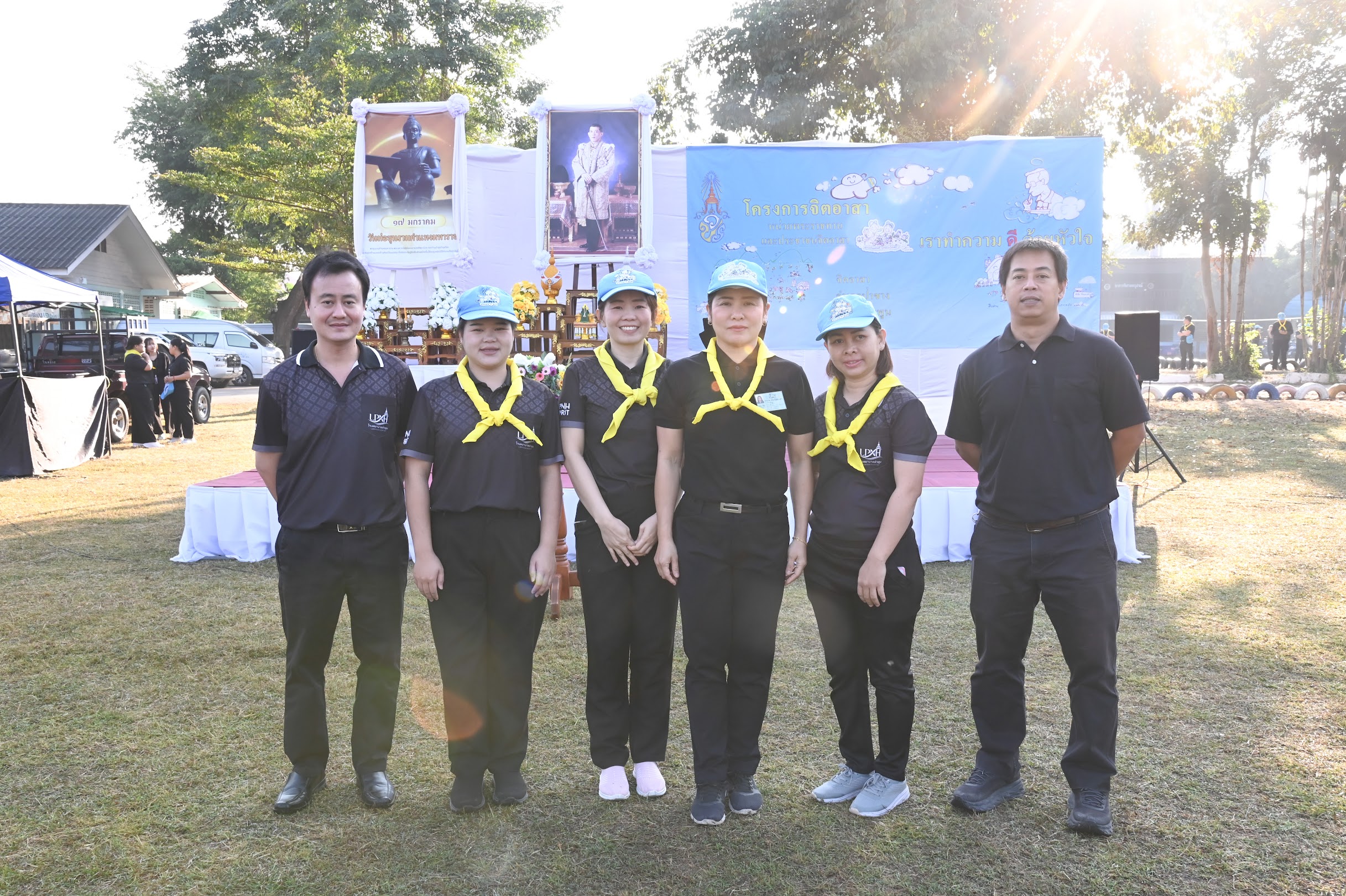 โครงการจิตอาสา วันพ่อขุนรามคำแหงมหาราช