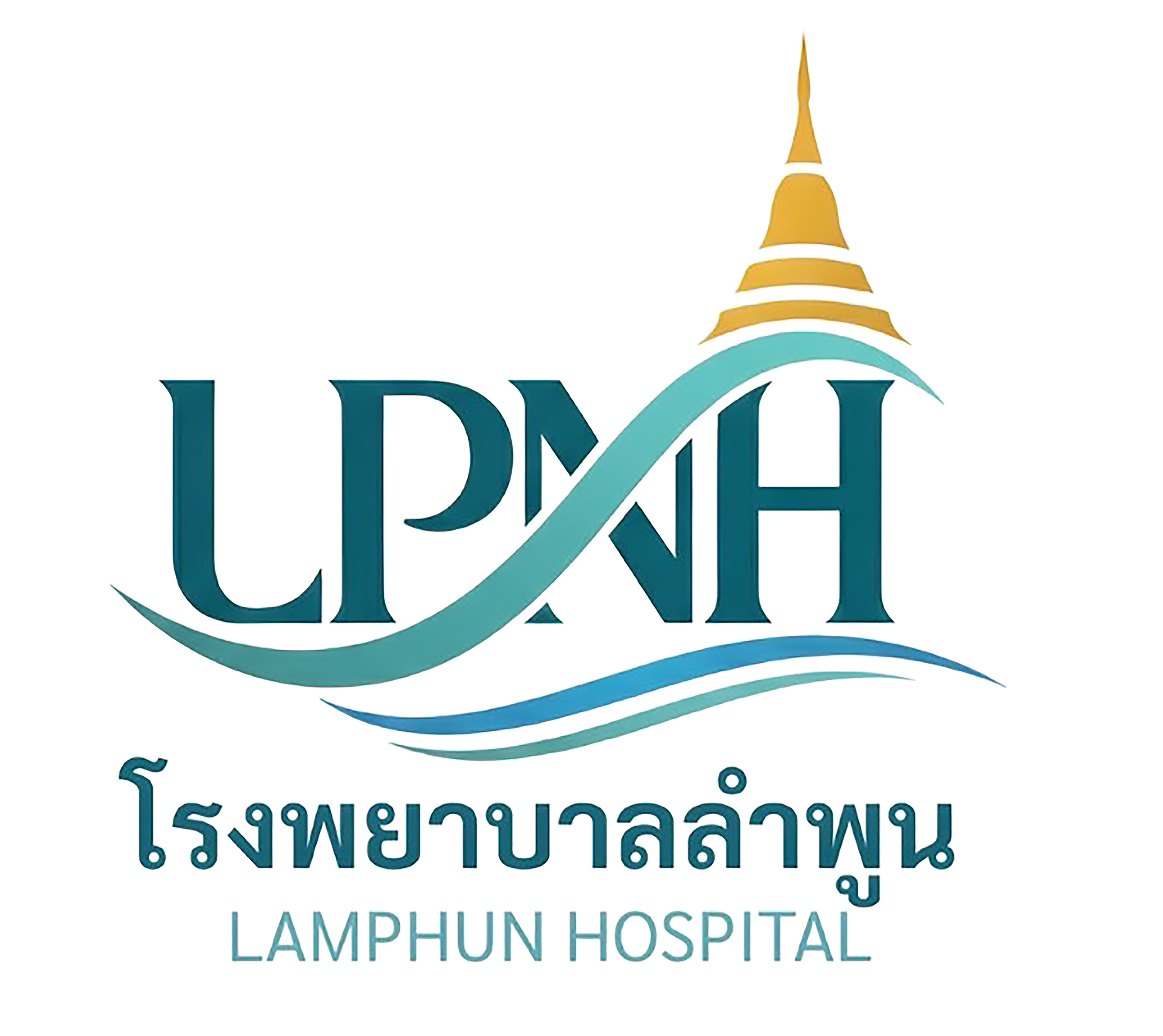 Lamphun Hospital
