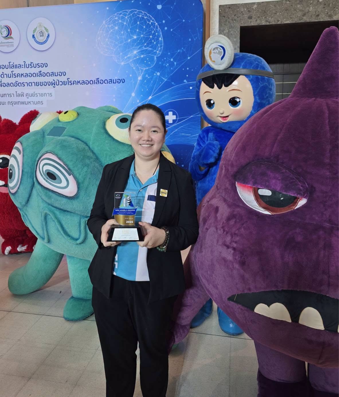 โรงพยาบาลลำพูน  ขอแสดงความยินดีกับ พญ.สุชาดา  สังเพ็ชร อายุรแพทย์ระบบประสาท 💐💐เนื่องในโอกาสได้รับรางวัล  WSO ANGELS AWARDS 2025“ระดับ
