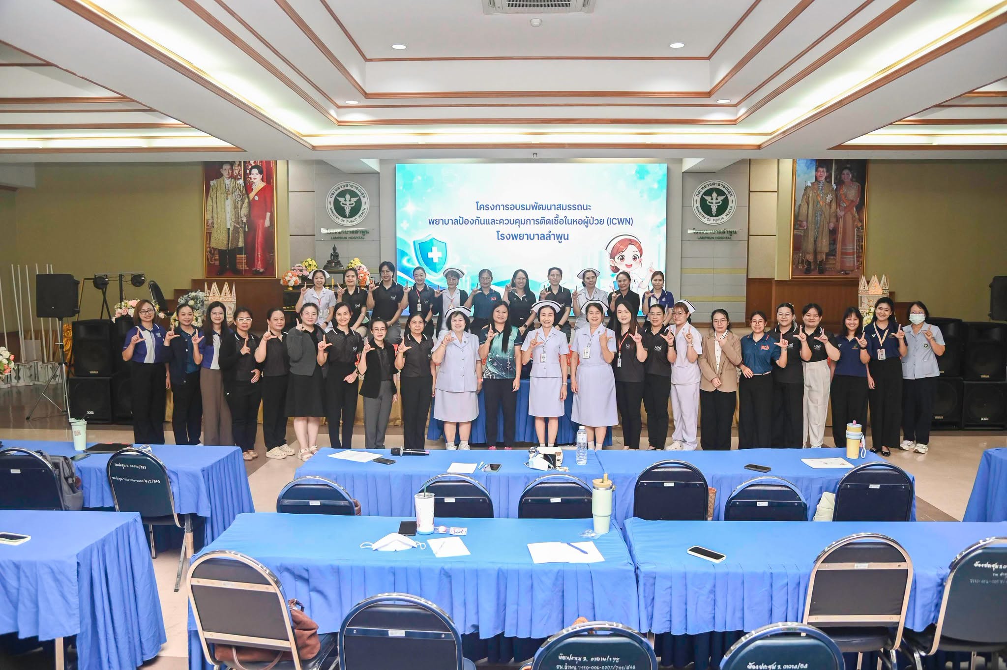 โครงการอบรมพัฒนาสมรรถนะพยาบาลป้องกันและควบคุมการติดเชื้อในหอผู้ป่วย
