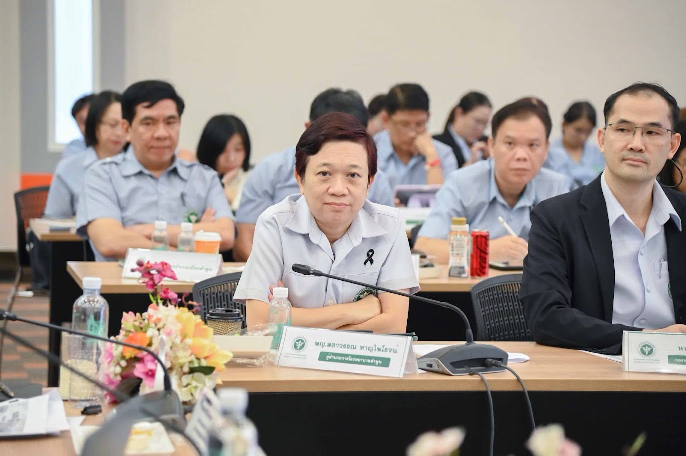 การสรุปตรวจราชการและนิเทศงาน กระทรวงสาธารณสุข เขตสุขภาพที่ 1