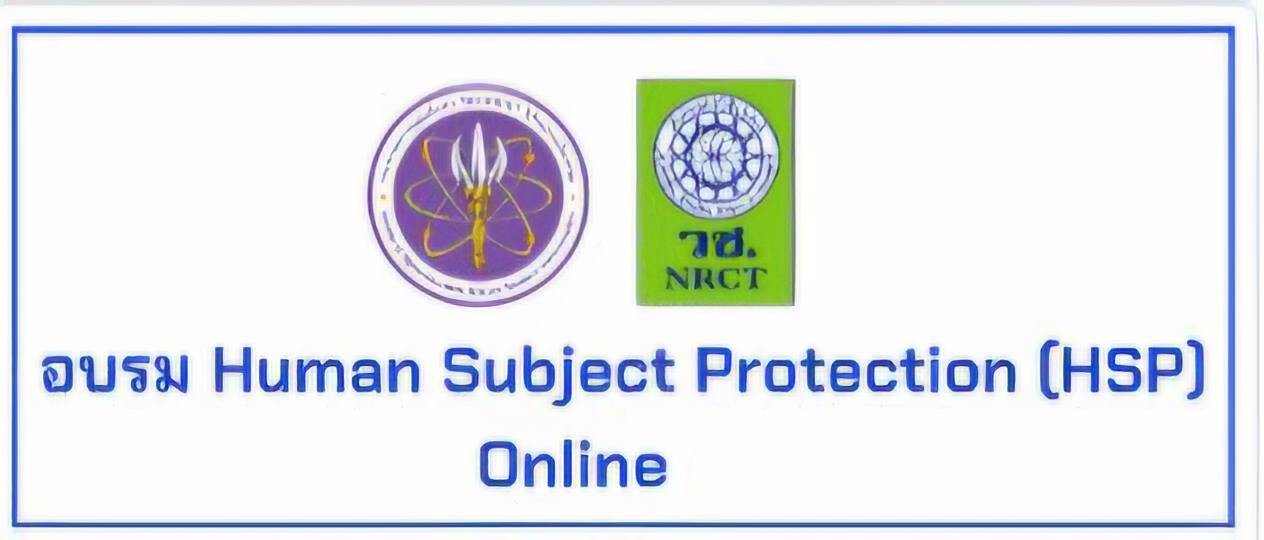 E-learning